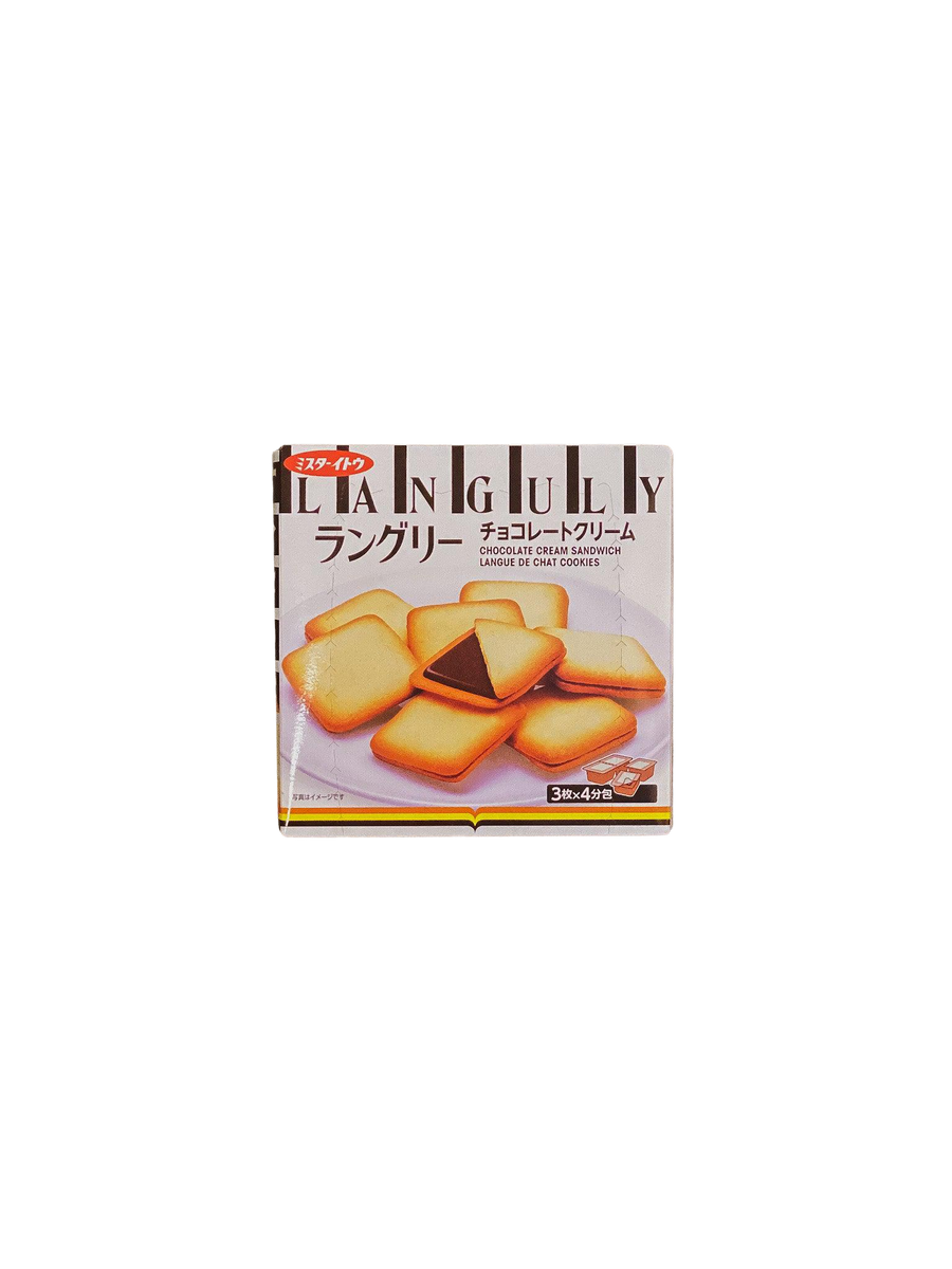 p-CEO03z-ITO-SEIKA-LANGULY-