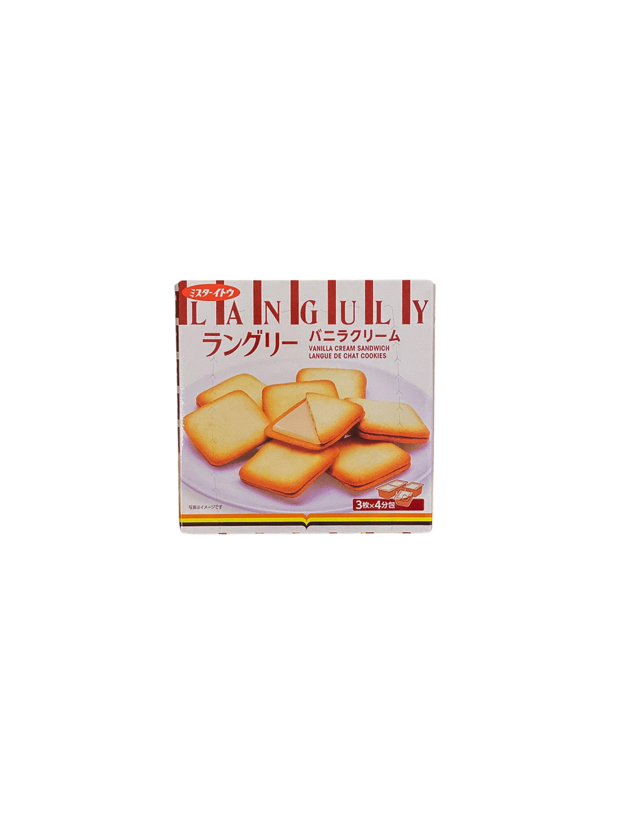 Ito Seika Languly Vanilla Biscuit | Japanese Groceries - Haiku Future