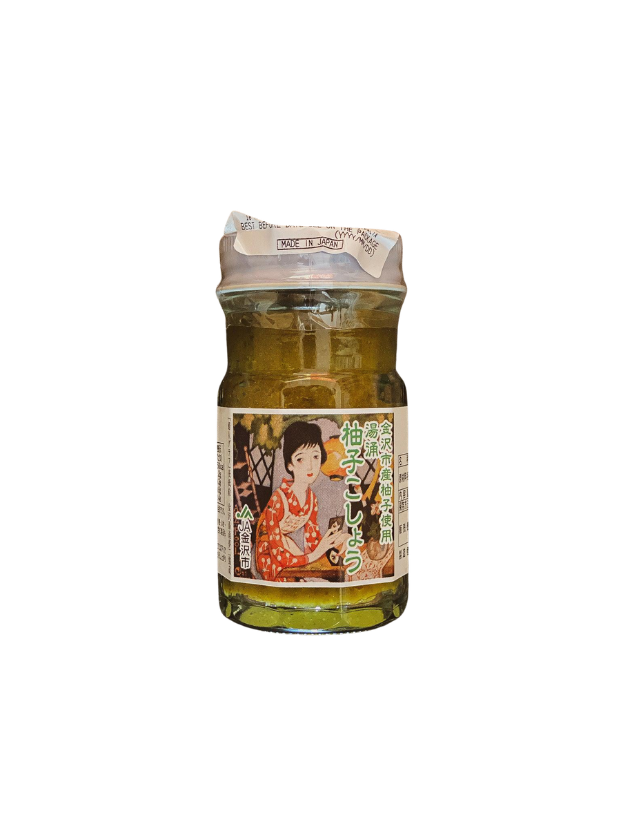 Yuzu Kosho Green | 50G | Japanese Groceries - Haiku Future