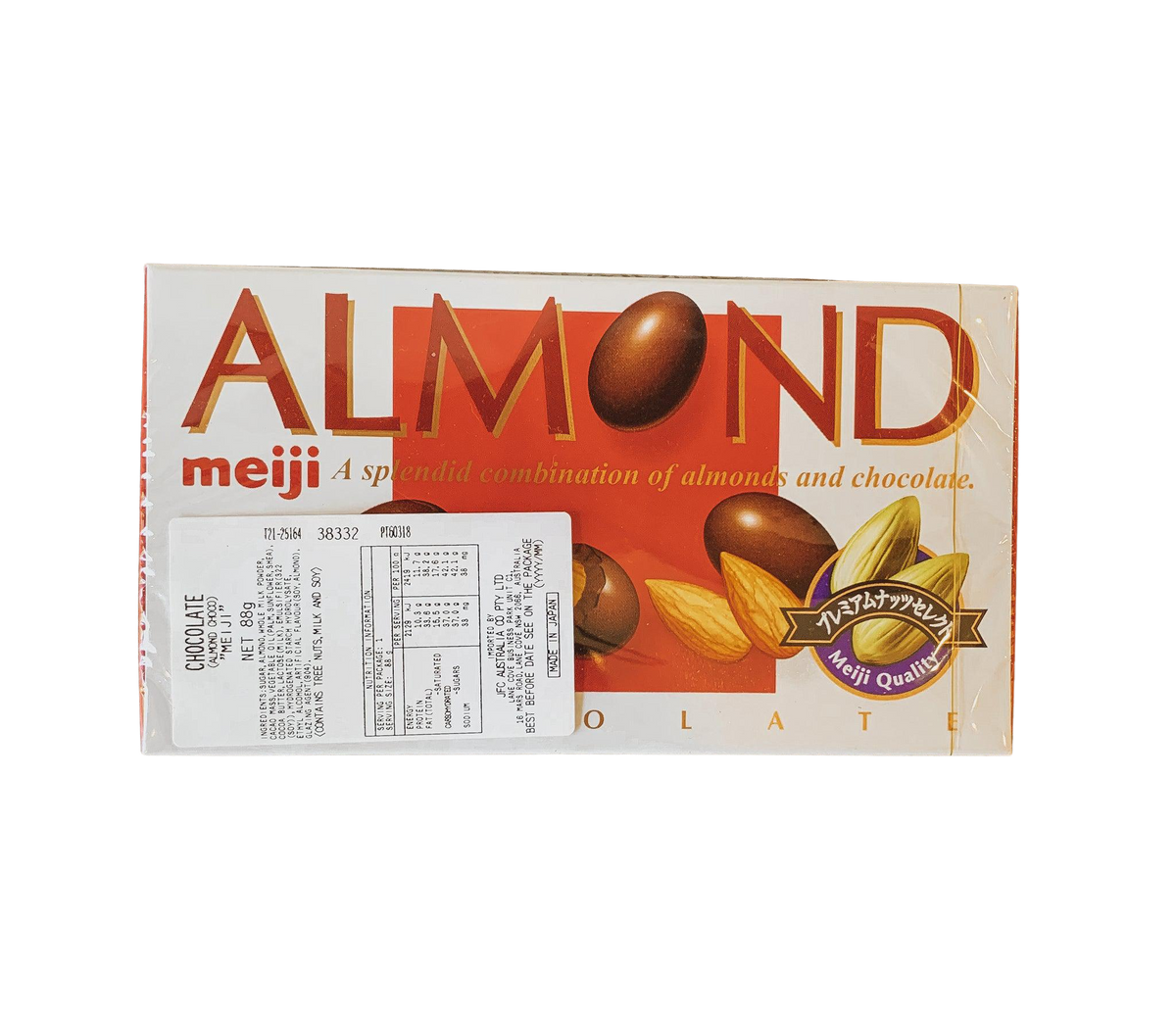Meiji Almond Chocolate 88G | Japanese Groceries | Convenience
