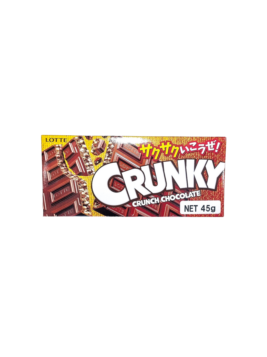 Crunky Crunch Chocolate | Japanese Groceries | Japanese Food