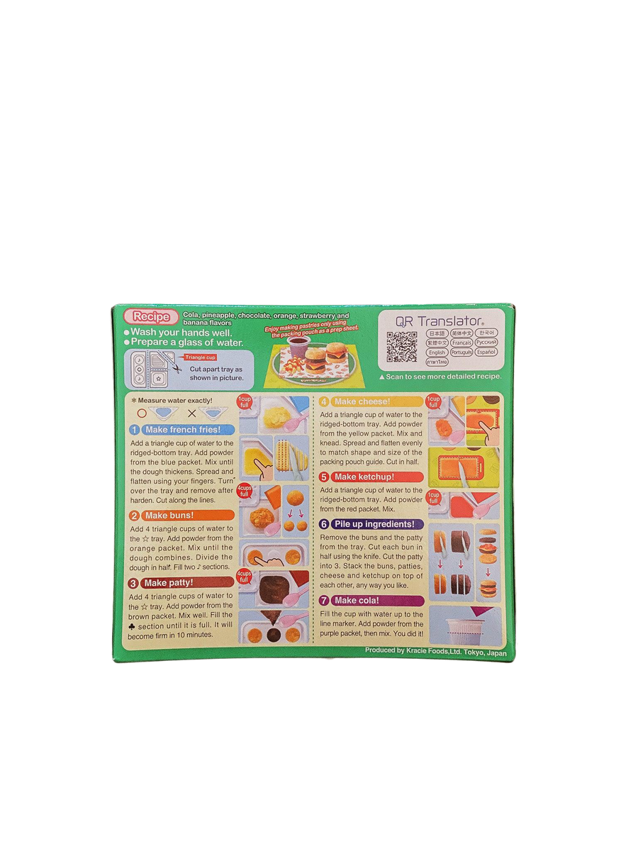 Kracie Popin Cookin Hamburger | Japanese Groceries - Haiku Future Kracie Popin Cookin Hamburger | Japanese Groceries - Haiku Future
