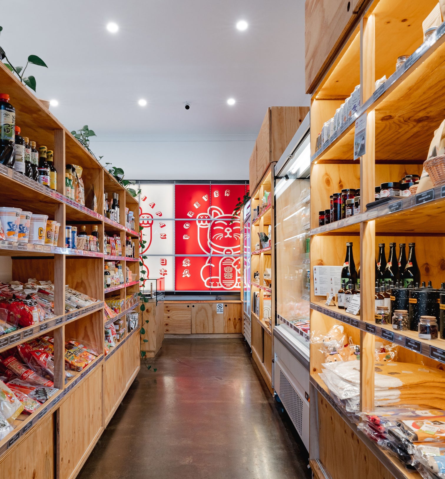 Asian Grocery Store Boise - hm4zd18