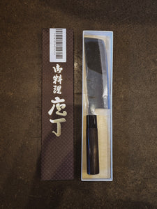 SEISUKE WHITE STEEL KUROUCHI NAKIRI 165MM BURNED CHESTNUT HANDLE