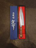 SEISUKE VG1 KASUMITOGI GYUTO 180MM MAHOGANY HANDLE