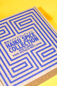 HAIKU SPICE COLLECTION