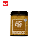 HAIKU HOJICHA POWDER