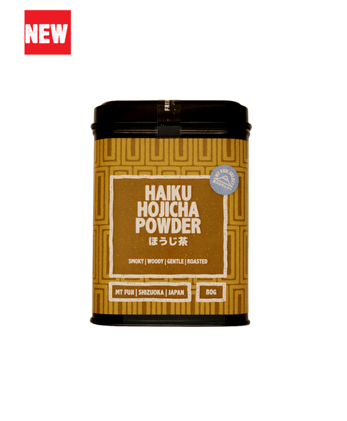 Haiku Hojicha Powder | Japanese Tea | Japanese Recipes - Haiku Future