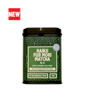 HAIKU FUJI MORI MATCHA
