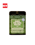 HAIKU FUJI YAMA MATCHA
