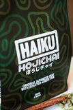 HAIKU HOJICHAI