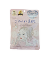 KOSE CLEAR TURN SHEET MASK SORRY BARE SKIN | 7PC