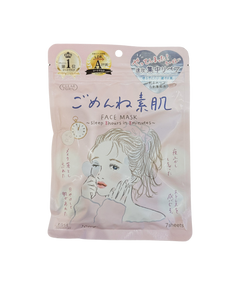 KOSE CLEAR TURN SHEET MASK SORRY BARE SKIN | 7PC