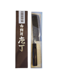 SEISUKE WHITE STEEL KUROUCHI NAKIRI 165MM BURNED CHESTNUT HANDLE