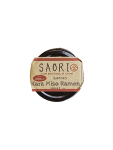 SAORI KARA MISO CHILLI RAMEN BROTH BASE | 135G-DELI-SAORI-haiku future