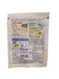 SHIO KOMBU SALTED KELP | 47G