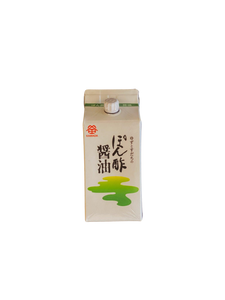 KAMADA PONZU SOY SAUCE | 200ML-DELI-KAMADA-haiku future