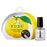 KOCHI YUZU NAIL OIL | 10ml