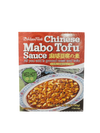 MABO TOFU SAUCE MEDIUM HOT | 150G