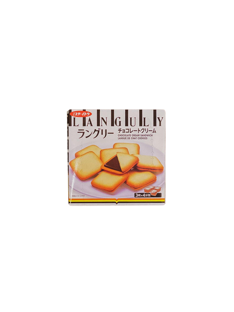 p-CEO03z-ITO-SEIKA-LANGULY-