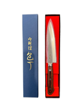 SEISUKE VG1 PETTY-UTILITY MAHOGANY HANDLE | 135MM