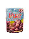 KANRO PURE GUMMY GRAPE | 56G