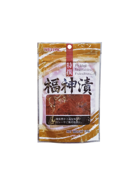 p-GuVkKO-FUKUJINZUKE-PICKLES-