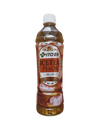 ICE TEA PEACH | 535ML-JAPANESE GROCERY-ITO EN-haiku future