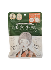 KOSE CLEAR TURN SHEET MASK PORE KOMACHI | 7PC