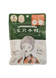 KOSE CLEAR TURN SHEET MASK PORE KOMACHI | 7PC