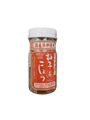 YUZU KOSHO PEPPER RED | 50G