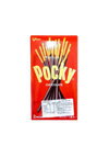 GLICO POCKY CHOCOLATE | 72G