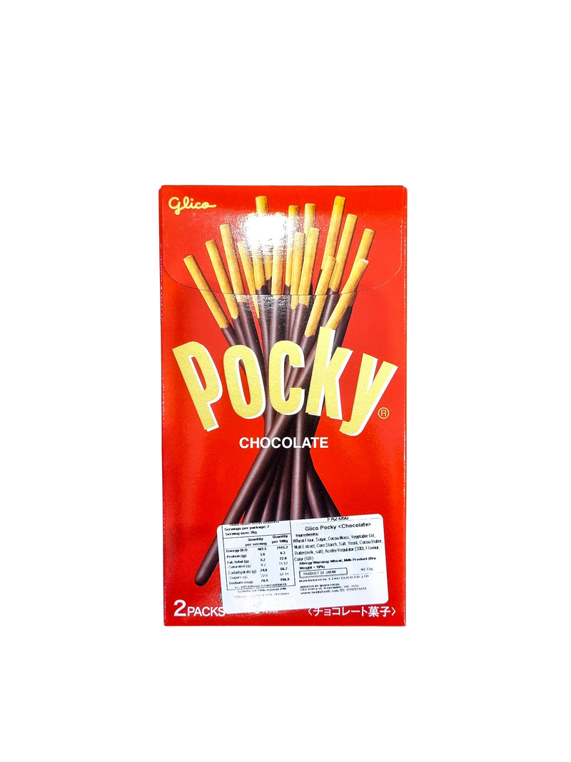 GLICO POCKY CHOCOLATE | Japanese Groceries - Haiku Future