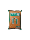 WHITE MISO | 1KG-JAPANESE GROCERY-MARUKOME-haiku future