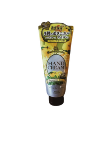 PRECIOUS GARDEN HAND CREAM JAPANESE YUZU | 70G