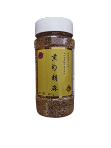 ROASTED WHITE SESAME SEEDS | 227G-JAPANESE GROCERY-JUN-haiku future