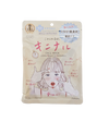 KOSE CLEAR TURN SORRY BARE SKIN KININARU MASK | 7PC