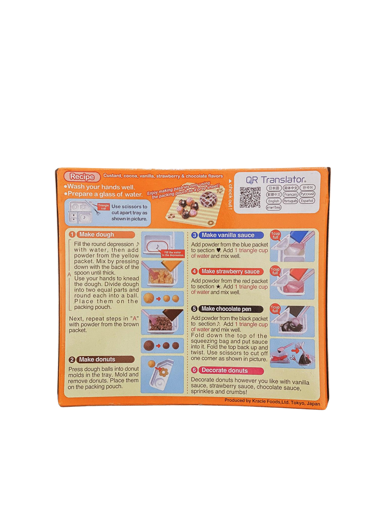 p-ZUuEdL-KRACIE-POPIN-COOKIN- p-ZUuEdL-KRACIE-POPIN-COOKIN-