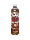 ICE TEA LYCHEE | 535ML-JAPANESE GROCERY-ITOEN-haiku future