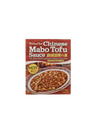 MABO TOFU SAUCE HOT | 150G-JAPANESE GROCERY-HOUSE FOODS-haiku future