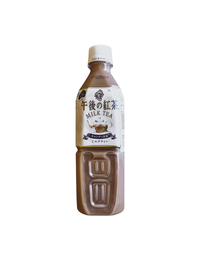 Gogono Koucha Milk Tea | Japanese Groceries - Haiku Future Gogono Koucha Milk Tea | Japanese Groceries - Haiku Future