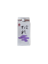 KAMADA TERIYAKI SAUCE | 200ML-DELI-KAMADA-haiku future