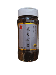 ROASTED BLACK SESAME SEEDS | 227G-JAPANESE GROCERY-JUN-haiku future