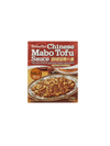 MABO TOFU SAUCE MILD | 150G-JAPANESE GROCERY-HOUSE FOODS-haiku future