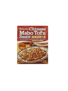 MABO TOFU SAUCE MILD | 150G-JAPANESE GROCERY-HOUSE FOODS-haiku future