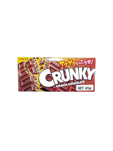 CRUNKY CRUNCH CHOCOLATE | 45G