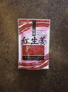 BENI SHOGA STRAWED GINGER PICKLES | 180G-JAPANESE GROCERY-WEL PAC-haiku future