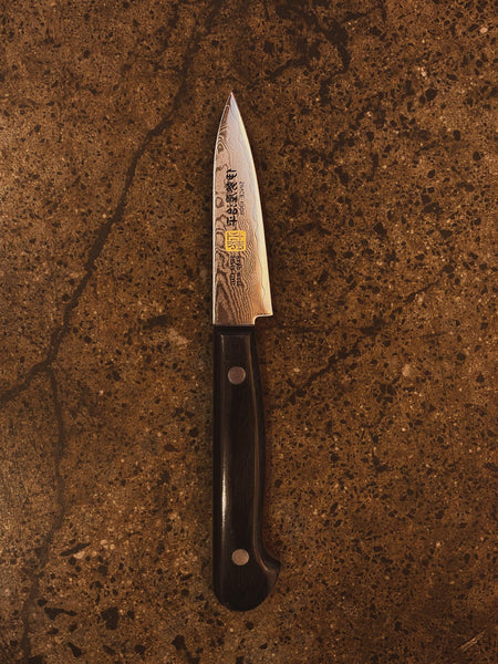 Haiku Paring Knife