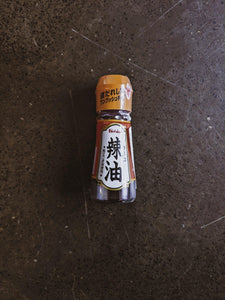 RA-YU CHILLI OIL | 31G-JAPANESE GROCERY-HOUSE FOODS-haiku future