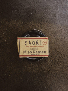 SAORI SAPPORO MISO RAMEN BROTH BASE | 153G-DELI-SAORI-haiku future